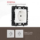 Розетка с заземлением и шторками, 16A 250V Arte Milano 217.40-1.white am