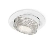 Комплект встраиваемого поворотного светильника Ambrella light XC7651060 Techno