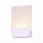 Светильник настенный ST LUCE SL580.111.01 LUOGO