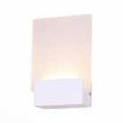 Светильник настенный ST LUCE SL580.111.01 LUOGO
