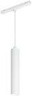 Светильник на шине Arlight 035830 ORIENT SPOT HANG