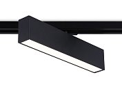 Трековый однофазный светодиодный светильник Ambrella light GL6767 BK
