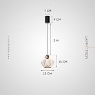 Подвесной светильник GRAMMA Цвет золото. С лифтом Lampatron gramma-black-gold-tric 8996-25512