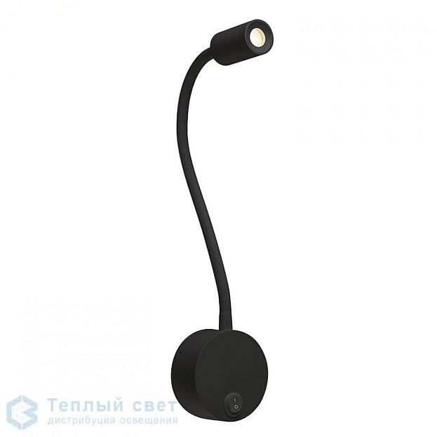 1002430 SLV DIO FLEX PLATE LED светильник накладной 1.9Вт с выключателем и LED 2700К, черный