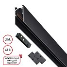 Шинопровод NOVOTECH 135091 FLUM 1м