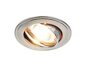 Встраиваемый светильник Ambrella light 104A SN/N
