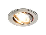 Встраиваемый светильник Ambrella light 104A SN/N