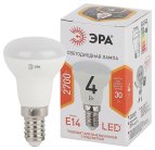 Лампочка светодиодная ЭРА LED R39-4W-827-E14