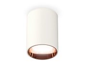 Комплект накладного светильника Ambrella light XS6312024 Techno