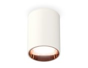 Комплект накладного светильника Ambrella light XS6312024 Techno