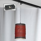 Трековый светильник Lussole LSP-9527-TAB NORTHPORT