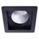 Точечный встраиваемый светильник Arte Lamp A7007PL-1BK PRIVATO