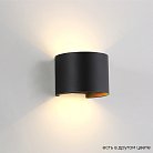 Бра Crystal Lux CLT 530W BL 1400/481