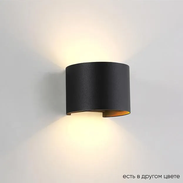 Бра Crystal Lux CLT 530W BL 1400/481