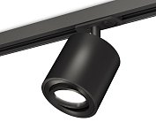 Комплект поворотного трекового светильника Ambrella light XT7532020 TRACK SYSTEM