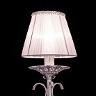 Абажур белый/прозрачный 116.025 Citilux