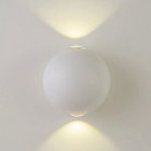 Архитектурная подсветка AM Group AM304-2X3 W WH 4000K AM304