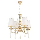 Подвесная люстра Lumina Deco Fabione LDP 1200-4 F.GD
