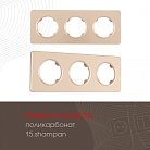 Рамка на 3 поста 502.15-3.shampan Arte Milano am
