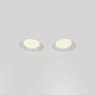 Встраиваемый светильник Technical Maytoni DL002-GU10-02-W