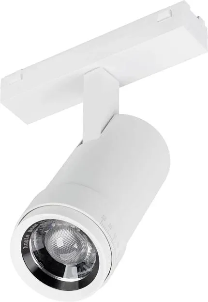 Светильник на шине Arlight 044486 MAG-VIBE Светильник на шине Arlight 044486 MAG-VIBE