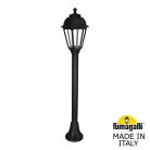 Уличный наземный светильник fumagalli k22.151.000.axf1r saba