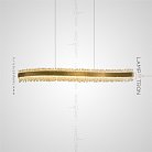 Реечный, рядный светильник LUSINE Lampatron 5802-15345