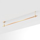 Шинопровод 2 м Arlight 048461 APRIORI