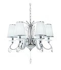 Подвесная люстра Lumina Deco Finezzia LDP 9267-6 CHR