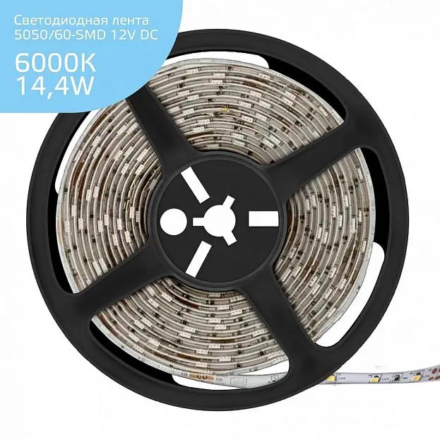 Светодиодная лента Gauss 355000314 14,4W/m 60LED/m 5050SMD холодный белый 5M Светодиодная лента Gauss 355000314 14,4W/m 60LED/m 5050SMD холодный белый 5M