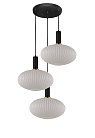 Подвесной светильник Lumina Deco LDP 1216-3 WT+BK Floril