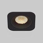 потолочный акцентный светильник Elektrostandard 15276/LED Tetro a071312