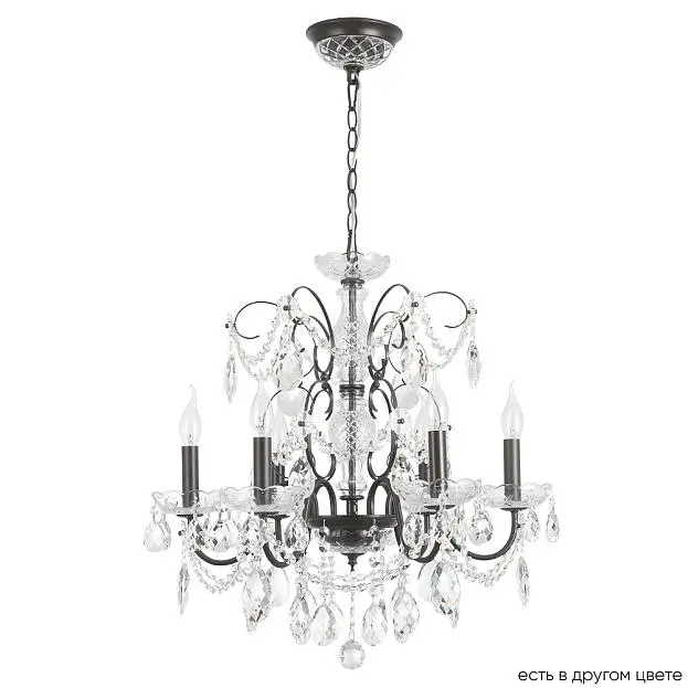 Подвесная люстра Crystal Lux Odelis SP6 Brown Подвесная люстра Crystal Lux Odelis SP6 Brown