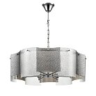 Люстра подвесная E14 8*40W 220V Lumion 6594/8 DANDY