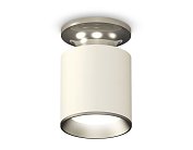 Комплект накладного светильника Ambrella light XS6301140 Techno