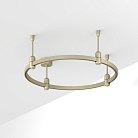 Шинопровод Arlight 054446 APRIORI