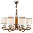 Подвесная люстра AM Group ROMEO SP6 GOLD