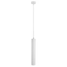 Подвесной светильник Arte Lamp A1520SP-1WH RIDGET