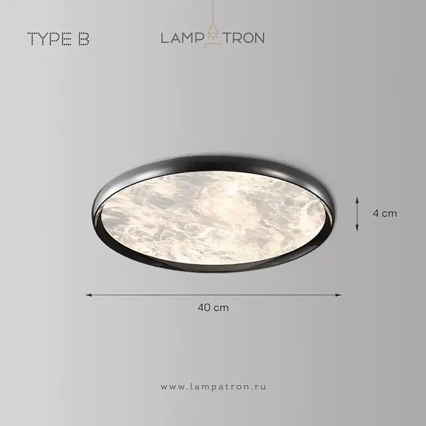 Потолочный светильник TORD Тип В. Размер S. Цвет жемчужно-черный Lampatron 8608-23996 Потолочный светильник TORD Тип В. Размер S. Цвет жемчужно-черный Lampatron 8608-23996