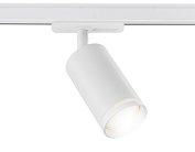 Трековый светильник Ambrella light GL5200 WH