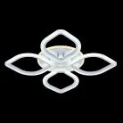 Потолочная люстра Citilux CL236A140E Ромби Смарт