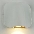 Уличный Светильник Arte Lamp A8503AL-1WH LUPUS