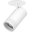 Светильник встраиваемый LED Lightstar C4406RS CANNO PRO