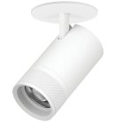 Светильник встраиваемый LED Lightstar C4406RS CANNO PRO