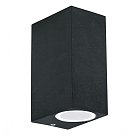 Уличный настенный светильник Ideal Lux 115337 UP AP2 ANTRACITE