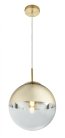 Подвес Globo Varus 15856