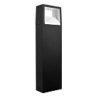 Ландшафтный светильник Arte Lamp A1326PA-1BK LIVERPOOL