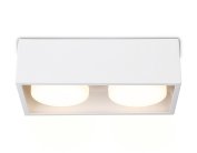 Накладной светильник Ambrella light TN70828 Techno Spot