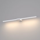 Бра Elektrostandard 40125/LED белый Luar a062889