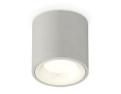 Комплект накладного светильника Ambrella light XS7533020 Techno